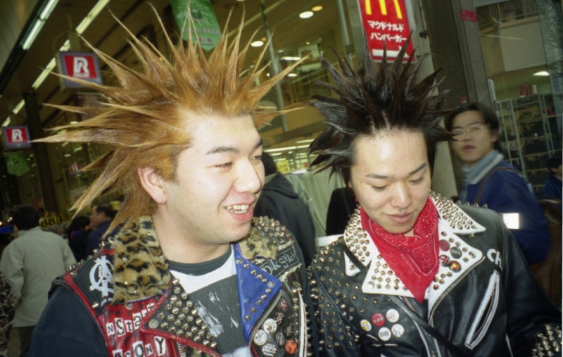 Japanese Punks, Sapporo, Japan, 2000 [e1660#6]