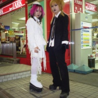 Hanging Out Outside a Convenience Store, Sapporo, Japan, 2000 [e1660#7]