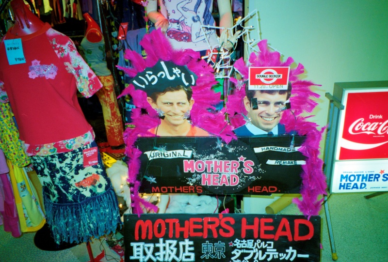 'Mother's Head' clothing shop